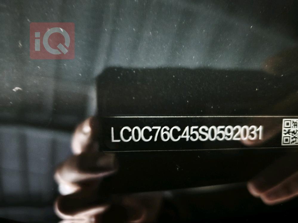 بي واي دي سيل 05 DM-i